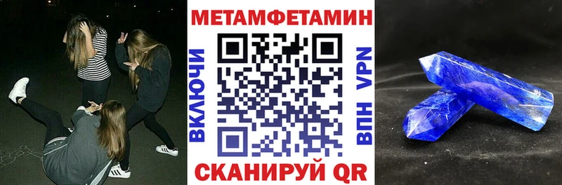 АМФ 98% Рыльск