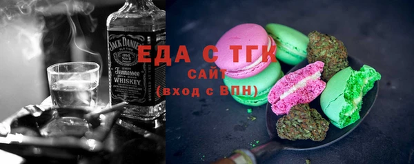 кокаин колумбия Алексеевка