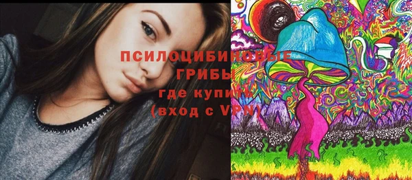 кокаин колумбия Алексеевка
