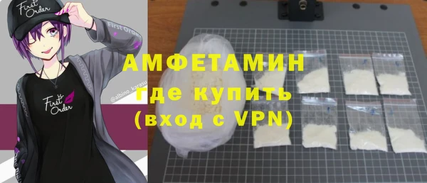 кокаин перу Пересвет