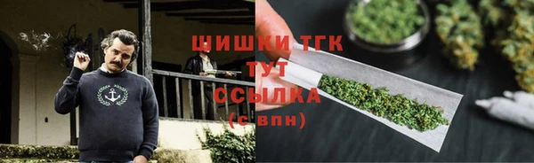 кокаин колумбия Алексеевка