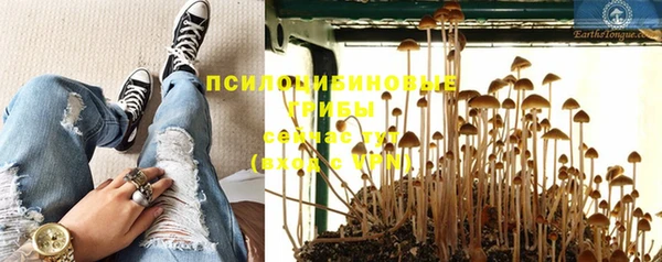 кокаин колумбия Алексеевка
