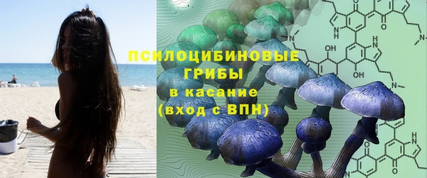 кокаин колумбия Алексеевка