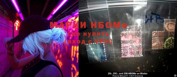 кокаин колумбия Алексеевка