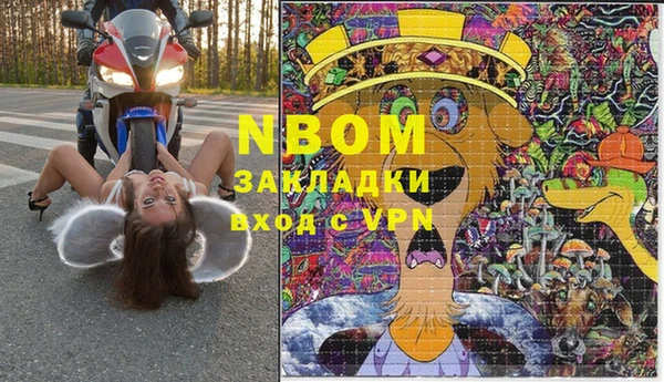 кокаин перу Пересвет