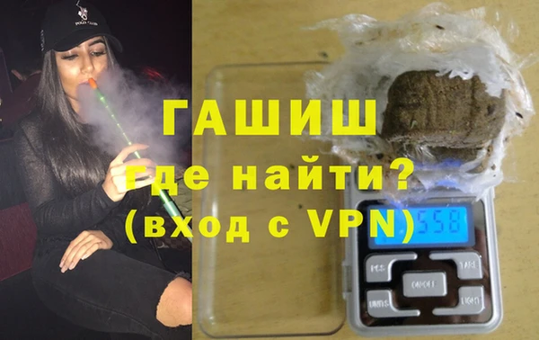 кокаин колумбия Алексеевка