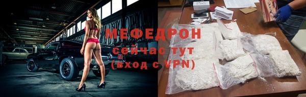 метадон Пестово