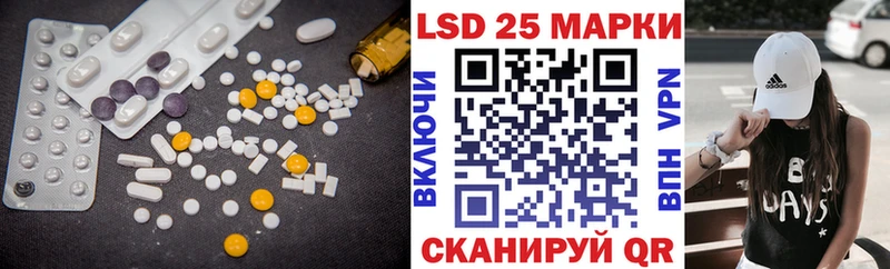 blacksprut вход  где купить наркоту  Рыльск  Лсд 25 экстази ecstasy 