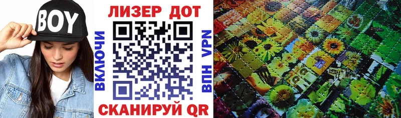 Марки NBOMe 1500мкг  Рыльск 