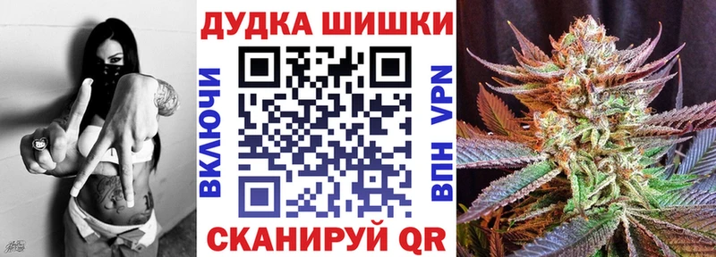 блэк спрут сайт  Рыльск  Канабис план 